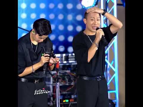 อาการ