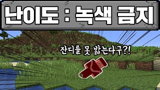 유튜브 썸네일