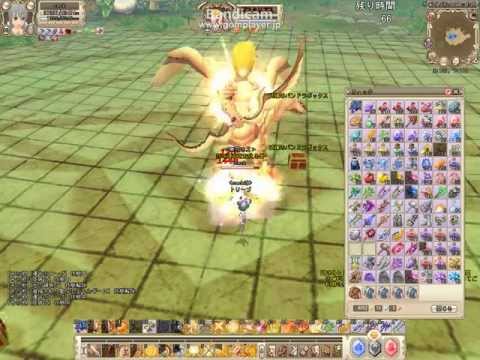 Grafan PC