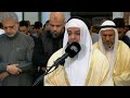 Very Emotional Crying Taraweeh Prayer Heart Trembling Quran By Sheikh Hassan Mahmoud Al Kholi