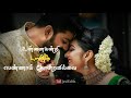 #JesiEdits Unnai pondra pennai lyrical video from Oru Kadhal enbathu song for whatsapp status 💞💞💞