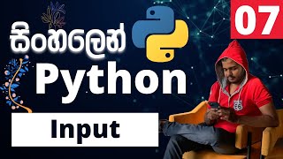 Advanced Level ICT VIDEO LESSONS 9 - egenuma.com