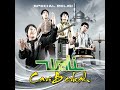 Wali Tuhan Official Lyrics Video Mp4 Lirik