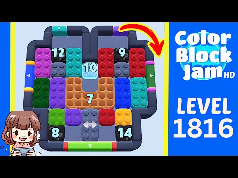 Color Block Jam Level 916 (1816) Solution Walkthrough