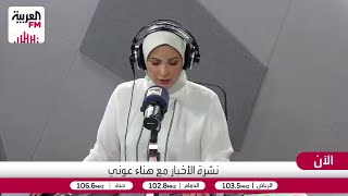 محمود: وفد حماس في القاهرة لدراسة التصعيد الإسرائيلي.. ومقترح تقسيم غزة كارثي