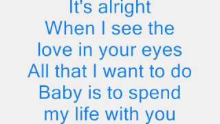 Dreamstreet- With All My Heart [Lyrics]