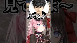 ハセシンがVCに乱入してきて本当に怖がる橘ひなの #shorts #橘ひなの #ローレン #ボドカ #ハセシン #APEX #ぶいすぽ