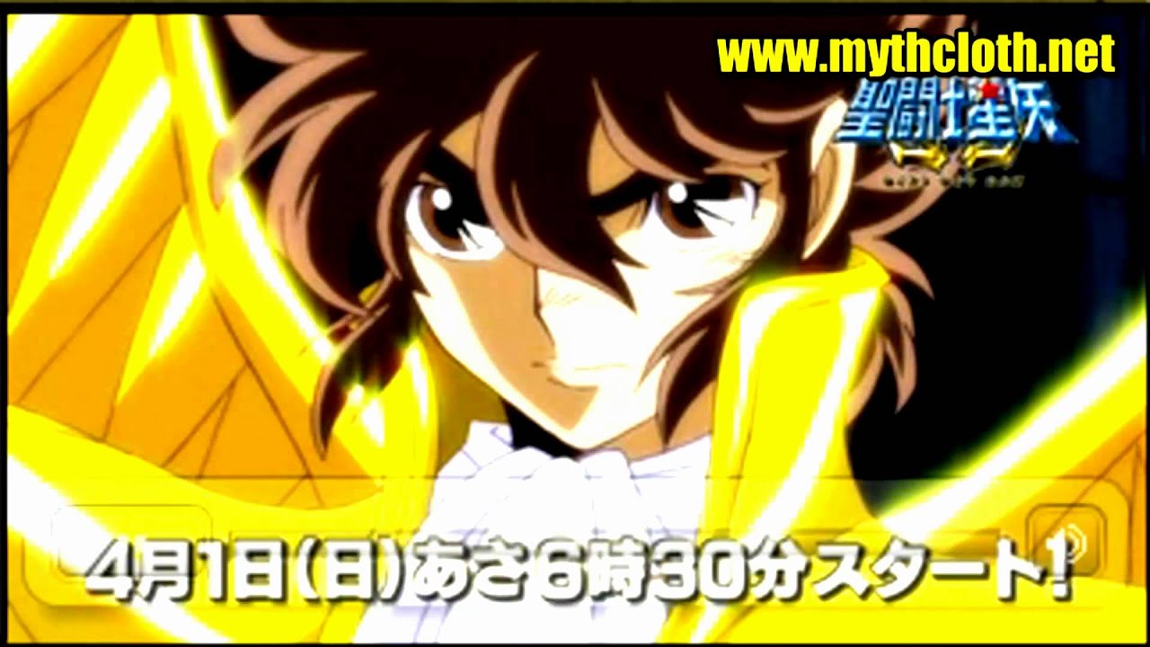 Saint Seiya Omega trailer thumbnail
