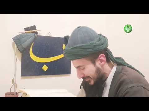 Müzekkin Nüfus : Nefs-i Levvame (15. Kısım) / Rahatlık Ümitkârı