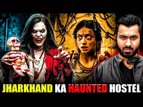 Jharkhand Ka Haunted Hostel 😱| Subscriber Real Story | Real Horror Story 💀 #horrorstories #horror