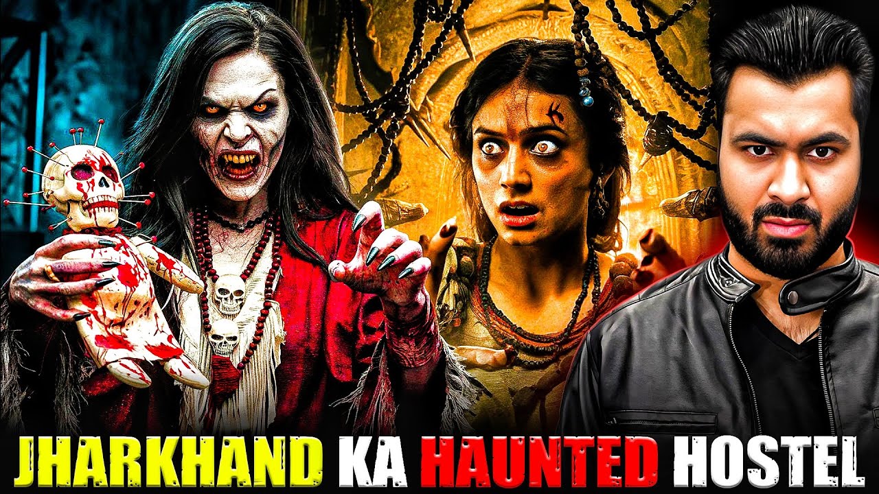 Jharkhand Ka Haunted Hostel 😱| Subscriber Real Story | Real Horror Story 💀 #horrorstories #horror