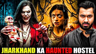 Jharkhand Ka Haunted Hostel 😱| Subscriber Real Story | Real Horror Story 💀 #horrorstories #horror MQDEFAULT Thumbnail