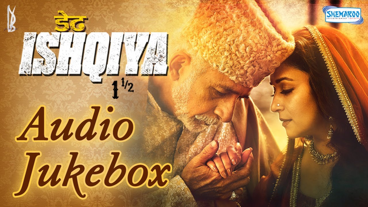 Kya Hoga Lyrics  | Dedh Ishqiya | Naseeruddin Shah, Arshad Warsi | Jazim Sharma, Master Saleem, Shahid Maliya, Jamal Akbar | Vishal Bhardwaj