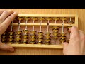 شرح طريقة الحساب بالعداد الصيني (abacus/soroban/le boulier) و التطبيقات التي تساعد في تعلمه بالمنزل mp3 شرح طريقة الحساب بالعداد الصيني (abacus/soroban/le boulier) و التطبيقات التي تساعد في تعلمه بالمنزل mp3