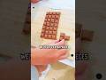 Infinite Chocolate 🍫 (real life glitch)