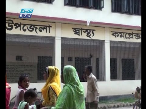 শার্শা উপজেলা স্বাস্থ্য কমপ্লেক্স চত্ত্বরজুড়ে ছড়িয়ে ছিটিয়ে আছে ময়লা আর্বজনা