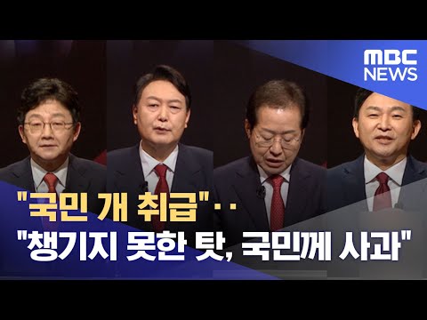아이콘