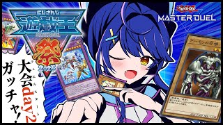 *. #にじ遊戯王祭2025 ┊本番Day2！デーモンとHEROで記憶に残るデュエルを！✨ˎˊ˗（　天宮こころ / にじさんじ　） 遊戯王マスターデュエル