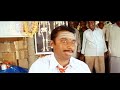 ಕನ್ನಡದಲ್ಲಿ ಹೇಳಬೇಕು ಅಂತ ಅಂದ್ರೆ ಊಸು ಬಿ�