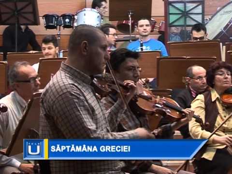 Săptămâna Greciei