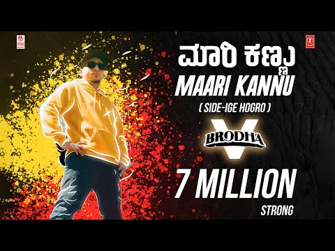 Brodha V - Maari Kannu [Music Video]