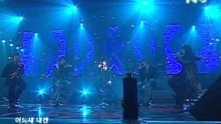 051209 SS501 Comeback Stage - My Girl + Snow Prince