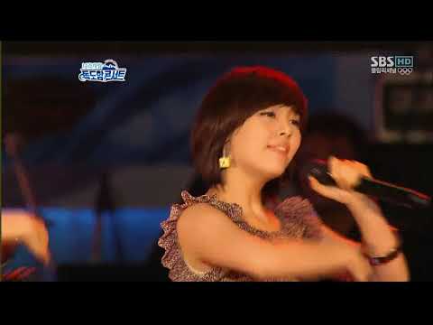 [HD] Wonder Girls - So Hot @ SBS Dokdo Concert (080814)