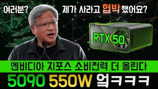 퀘이사존