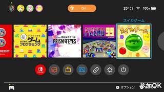 【サーモンラン】年末ゲーム実況 inムニエール！
