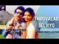 Thiruvalar Selviyo 4K Official HD Video Songs MGR T M S Raman Thediya Seethai HD Video Song