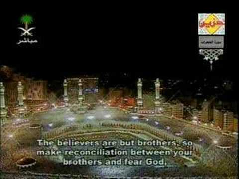 download lagu mp3 mp4 Shaykh Abdulrahman Al Sudais Shaykh Saud Al Shuraim Al Hujurat, download mp3 Shaykh Abdulrahman Al Sudais Shaykh Saud Al Shuraim Al Hujurat free download mp3, download mp3 Shaykh Abdulrahman Al Sudais Shaykh Saud Al Shuraim Al Hujurat