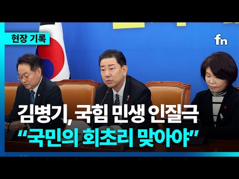 바카라 가상 머니 사이트