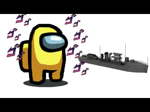 There is an ugly ship among us