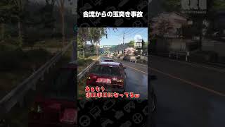 合流からの玉突き事故【Forza Horizon 6】 #shorts