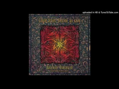 Shivattva - Something More