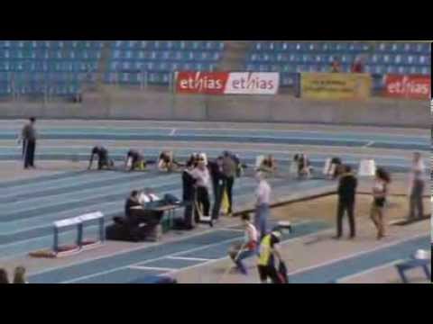 LBFA 2014 - 60 m Cad H