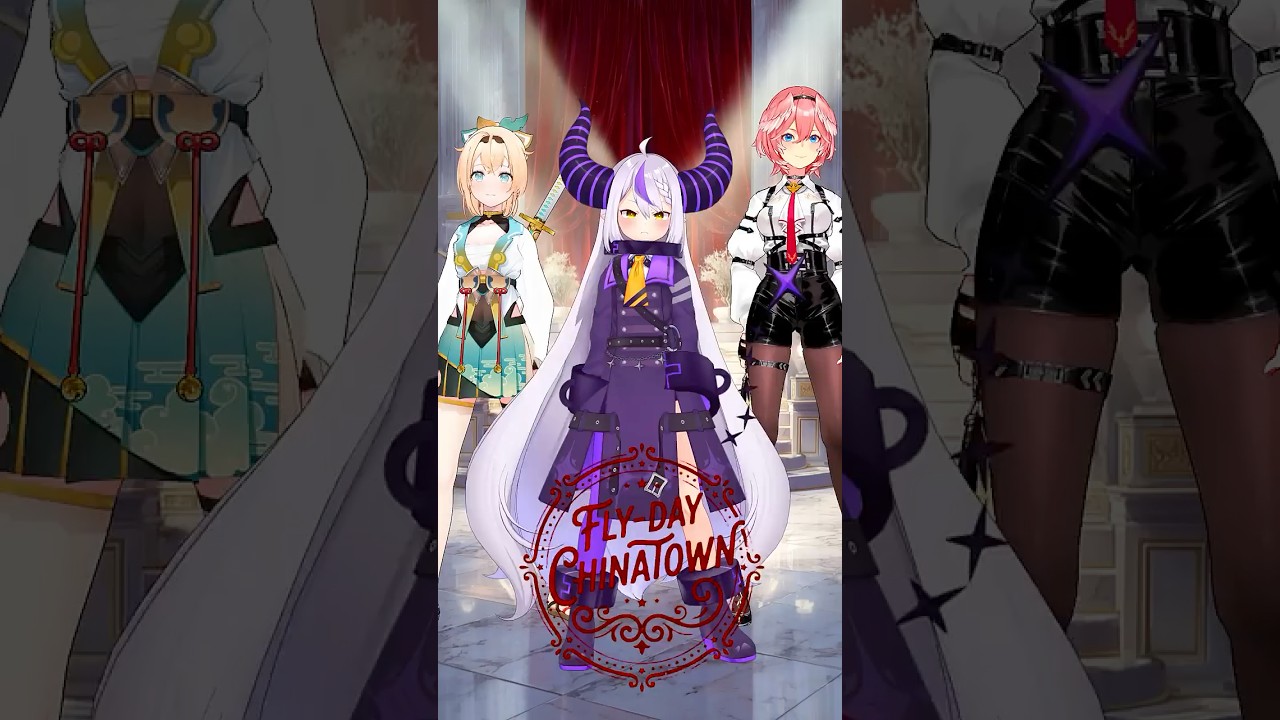 【hololive MMD】フライディ・チャイナタウン #秘密結社holoX #shorts