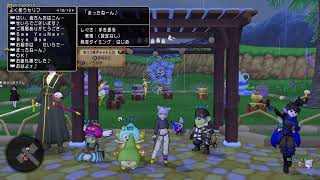 じいじのダンシングトレジャーズ捜索第４０１日目♪