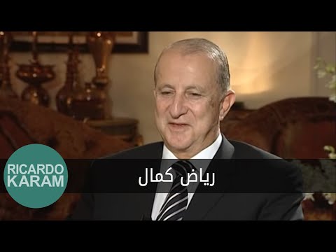 download lagu mp3 mp4 Kamal Kaddoura Biography, download lagu Kamal Kaddoura Biography gratis, unduh video klip Kamal Kaddoura Biography