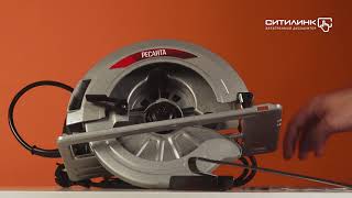 Циркулярная пила (дисковая) Ресанта ДП-190/1800 - купить в Ситилинк ...