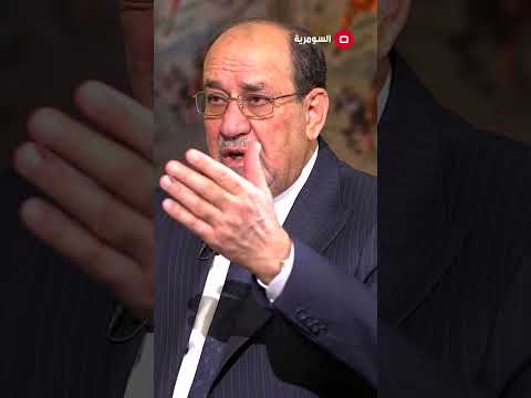 شاهد بالفيديو.. المالكي يُدافع عن المحكمة الاتحادية بعد تصريحات مشعان الجبوري #shorts