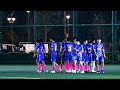 2023~2024 HKFA Premier Youth League U16 (Championship Group R2):  KITCHEE 傑志 vs HKFC 港會 (Highlights)
