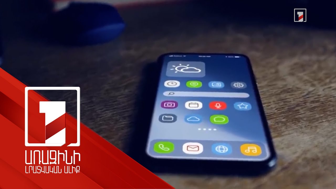 Վաճառքի է հանվել մի քանի միլիոն կոնտակտային տվյալ, այդ թվում՝ 277 հազար հայկական հեռախոսահամար