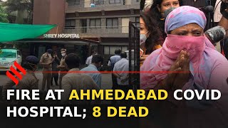 Massive Fire at Ahmedabad Covid hospital, several casualties reported | DOWNLOAD THIS VIDEO IN MP3, M4A, WEBM, MP4, 3GP ETC