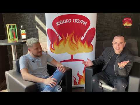 Zesko Stolce so Nemanja Vujicic - Strav i trepet za cela estrada!