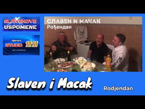 Slaven i Mačak // Rodjendan - 2019