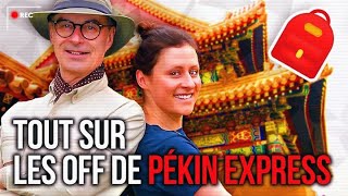 GOSSIP Room - Christophe et Claire dévoilent les secrets du tournage Pékin Express