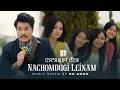 Nachomdugi Leinam Billa Ngathem Rakesh Khundongbam Ng Ango Official Music Video 2025