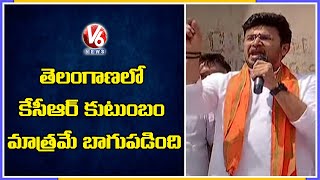 BJP MP Tejasvi Surya Lashes Out CM KCR And KTR From Osmania University