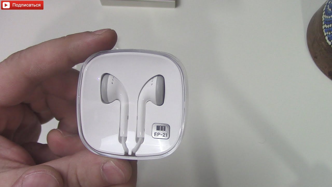 Наушники Meizu EP21